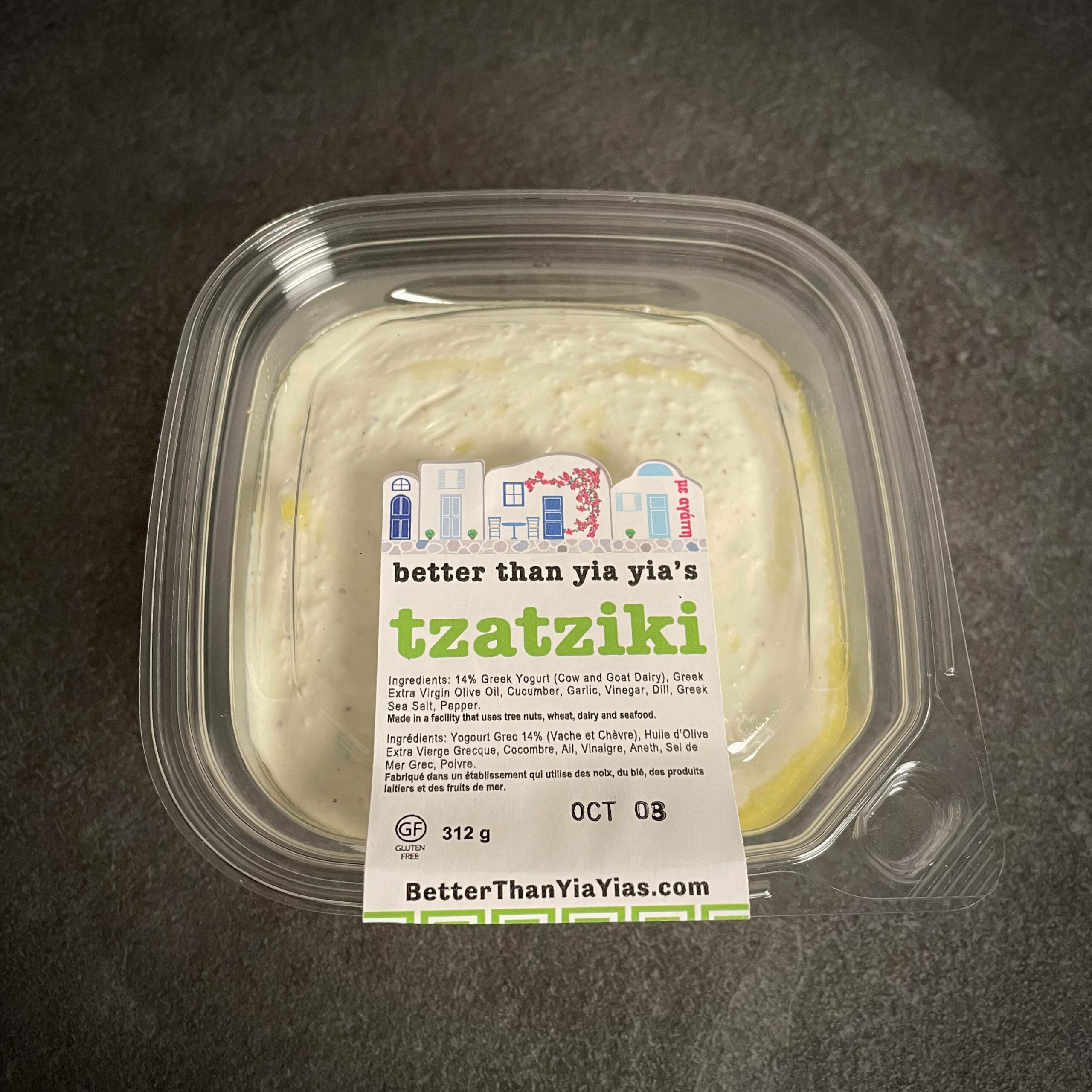 Better Than Yia Yia's - Tzatziki