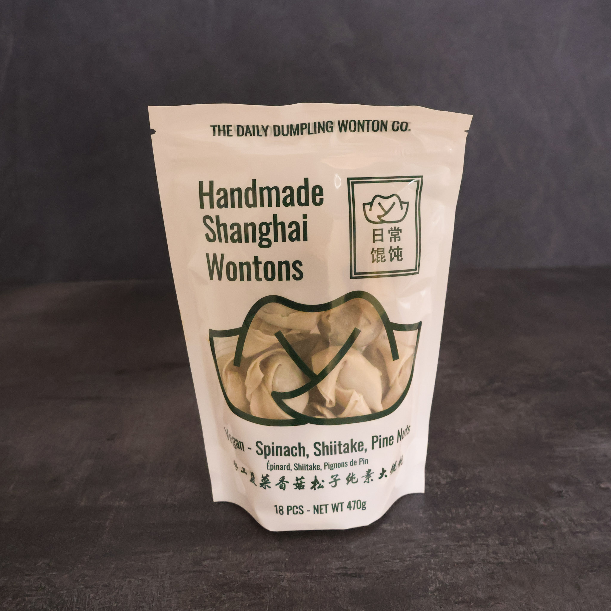 Wontons - Vegan - Spinach, Shiitake & Pine Nuts - Daily Dumpling Wonton Co.